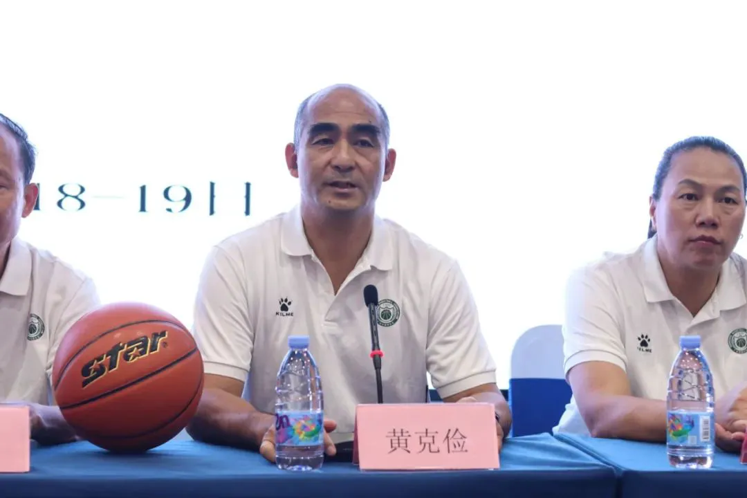 如何根据体型制定个性化的篮球训练方案_2